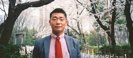「部屋を借りるために、礼金を多く払えと言われた」
