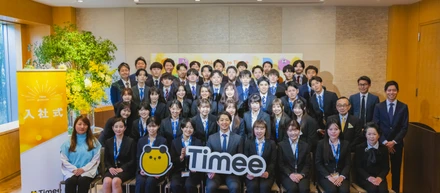 【新卒採用】新卒2期生｜タイミー 2025年新卒入社式レポート！