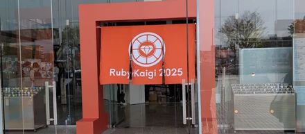 【参加レポート】ツクリンクはRubyKaigi 2025にスポンサーとして協賛しました