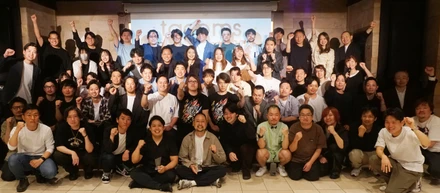 tacoms全社総会2025レポート