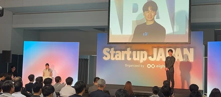 Start up JAPAN Expo 2025　出展レポート　【生成AI×PMO】