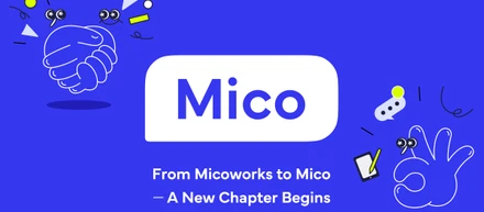 株式会社Micoへ。新たなブランド価値の創造に向けて。