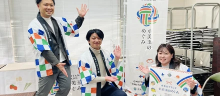 茨城県小美玉市地域ブランド「小美玉のめぐみ」をプロデュース