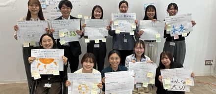 “教育×IT”。EDUCOMならではの新卒研修 2025レポート
