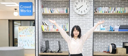 私が就活を二度やり直してクラウドワークスに入社を決めた理由
