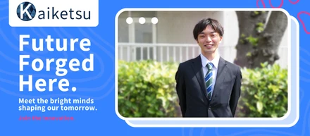 【25新卒】新入社員インタビューVol.4