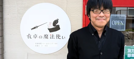 札幌「就労継続支援b型事業所 にっか」で働く三谷さんへのインタビュー。福祉の職場で働くということ。【H.Eウェルネス】