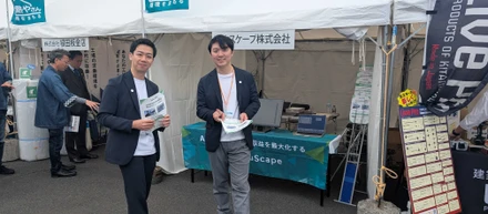ハウスケープに入社して感じた未経験営業職の 　「リアル」――入社1か月のレポート