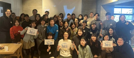 Japan Design Cloud Year-End Party