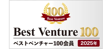 【ご報告】株式会社GENBAが「ベストベンチャー100」に選出されました！
