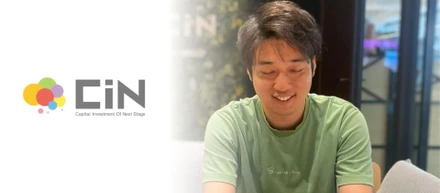 【エンジニア紹介 vol.2】実務レベルを見据えたカリキュラムによって「即戦力」に！！