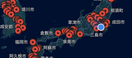 韓国出身の私が、日本各地を旅した理由