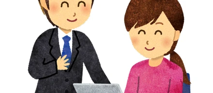 その人に合った説明を