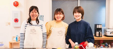 「いただきます」から始まるTAMのヨコ文化——スタッフの手でつくる“給食”のある職場