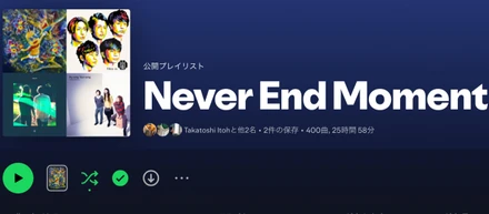「Never End Moment」MMTの10年を音楽で振り返るプレイリストを公開