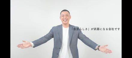 【経営層インタビュー】専務取締役　早川康輔