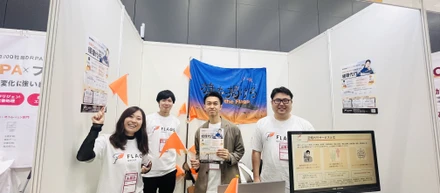 インターンから“FLAGSの心臓”へ。BPRシステムを支える存在へと歩みを進めた彼が、VOGUE風Q＆Aにも本音で答えた！