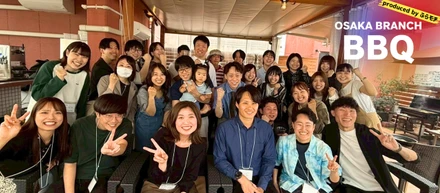 【最多人数記録更新🔥】「大阪交流会BBQ」に、まさかのサプライズゲスト登場で・・・！？