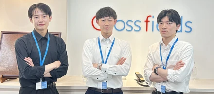 2025新入社員インタビュー