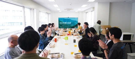 はじめての森未来。入社1日の流れとオンボーディング
