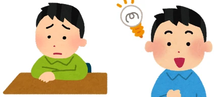 仕事の悩みが、実はすごい武器になる話