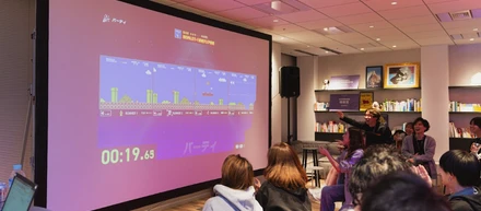 全社でマリオパーティ