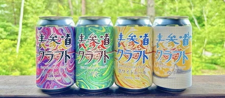 ご縁を結び、日本を元気にするビールを、表参道から