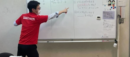 ここで学び、今は教える側へ　　　　　　　　　　　　　　　～生徒からインターンとして働く～