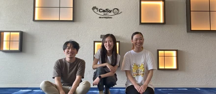 【初任給は自分で決める！】CaSyの選考で”未成熟”という機会を遊びつくせ。