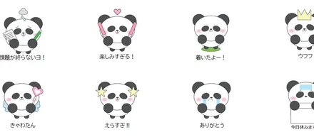 LINE スタンプ
