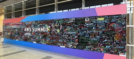 AWS Summit 2025に参加してきました！