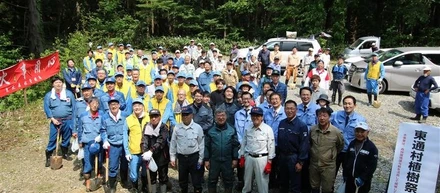 『令和7年度東通村植樹祭』へ参加いたしました！