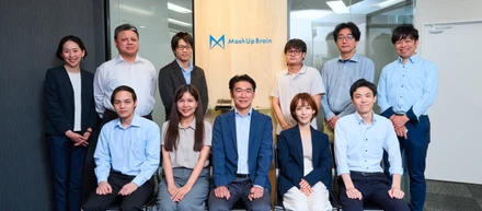 データで見る！マッシュアップブレイン社員アンケート大公開！！