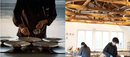 【2026年4月〜 未経験歓迎】島唯一のホテルで料理人として働くために、四季と人に寄り添う離島の料理学校で学びませんか？
