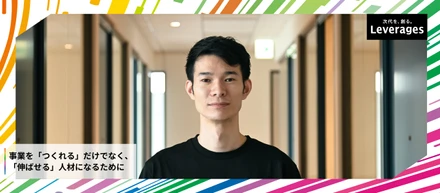営業経験は遠回りか？事業家を最速で目指すためのキャリア戦略