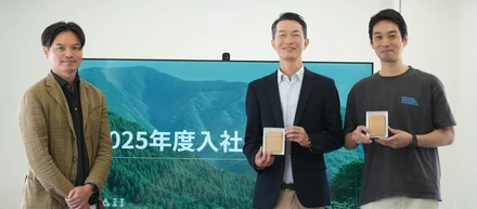 キャッシュレス業界20年の私が、林業スタートアップに飛び込んだ理由
