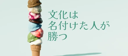 「聖書ファンタジー」の定義は、令和7年までありませんでした。なので、私が作りました。