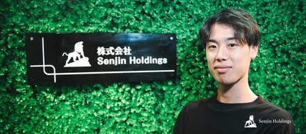 社員インタビューvol.10｜『元サッカー日本代表候補からビジネスアスリートへ！Senjinで躍動する新卒エースの挑戦。』