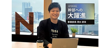 【幹部紹介】「人生は自分の手で変えられる。」― ピザ屋のアルバイトから事業部長への大躍進。飲食業界のリアルと希望。