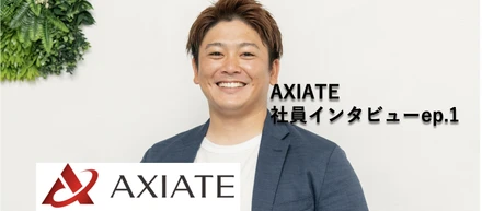 「イメージできる未来より、“想像できない希望”を選んだ」─前職トップ営業が選んだ、挑戦できる会社の話。─
