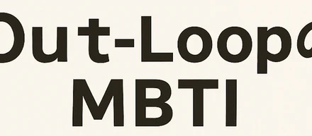 【MBTI診断で深掘り！】当社メンバーの個性に迫る！