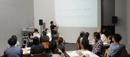 デザイナーとしての歩みを考える。キャリアデザイン研修で得られた3つの学び