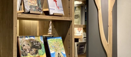 知床の大自然と共に働く未来を学べる一冊！『With Nature “大自然”と働く』を読んでみよう