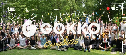 GOKKO100人で合宿してきました！