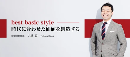 【TOP INTERVIEW】代表 大城に聞いたビースタイルバリューテクノロジーズ"らしさ"とは？