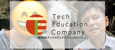 【#社員インタビュー】Javaエンジニア/建設業界からIT業界へ✨