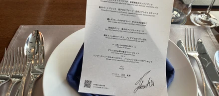 戦略企画室の戦略の部分とそうでない部分