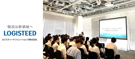 【Event Report】27卒向け｜大手物流業界が集う業界研究会へ参加しました！