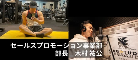 通信業界からエヌツーに入社した、私の原体験