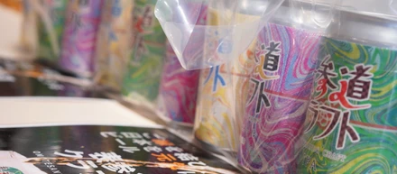 「表参道クラフト」は鈴木七緒の想いを形にしたクラフトビール